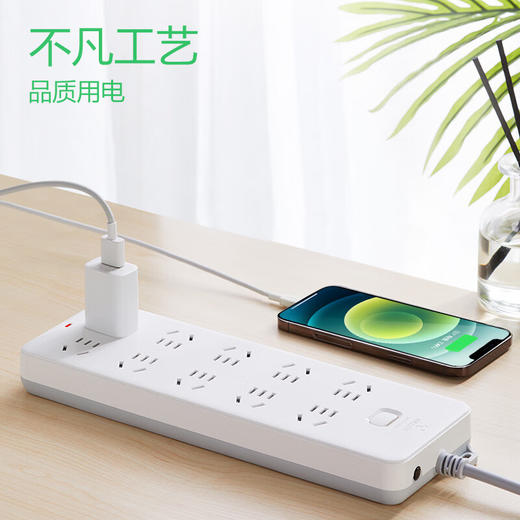 公牛  过载保护插座  218 3米/5米 商品图3