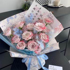 国风花束--曼塔玫瑰花束