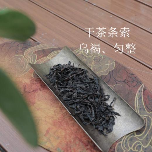 老树梅占 中火花果香非遗武夷岩茶120g(送样泡) 商品图2