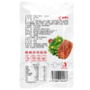 【尝新价】新素食厚切植物午餐肉即食50g/袋（2-12袋装） 商品缩略图6