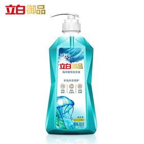 立白海洋精华内衣特护液450g