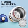 迪士尼儿童保温杯316食品级学生上学专用不锈钢水杯一键弹盖杯子幼儿园开学季学生水杯 商品缩略图2