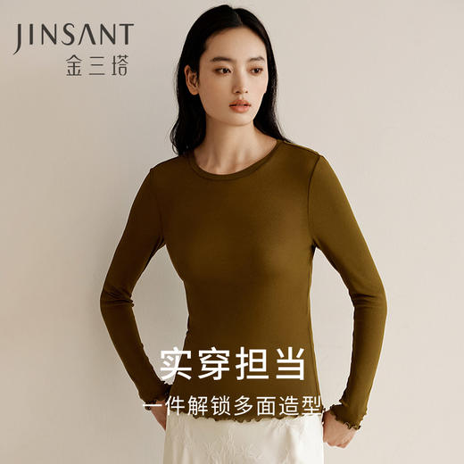 【真丝罗纹面膜T】100%桑蚕丝打底衫舒适贴肤小圆领高弹T恤女金三塔  NZFEC720 商品图0