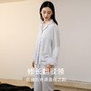 【逸羽华裳】金三塔重磅真丝睡衣女100%桑蚕丝奢华多穿优雅衣裤套  YSFEC203 商品缩略图3