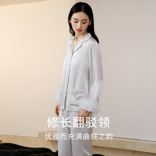 【逸羽华裳】金三塔重磅真丝睡衣女100%桑蚕丝奢华多穿优雅衣裤套  YSFEC203 商品图3