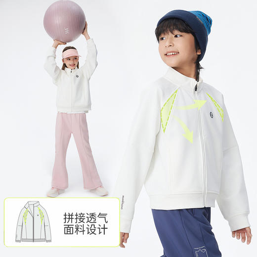 onmygame【轻软运动外套】男女童可穿KD70C310472 商品图1