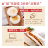 正大食品（CP）新奥尔良鸡腿饼960g 12个 手抓饼葱油饼馅饼早餐半成品 开学季 商品缩略图4
