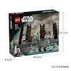 乐高LEGO tbd-LSW-IP-14-2024LEGC75385 商品缩略图6