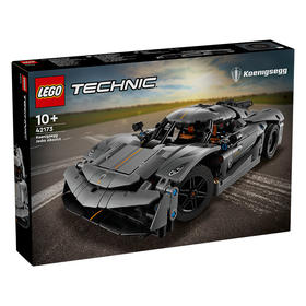 乐高LEGO Koenigsegg Jesko Absolut灰色超跑LEGC42173