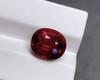 9.23ct 碧玺裸石 商品缩略图2