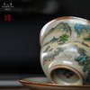 问鼎汝瓷鼎峰柴窑正德盖碗（山水1）（缺货） 商品缩略图3
