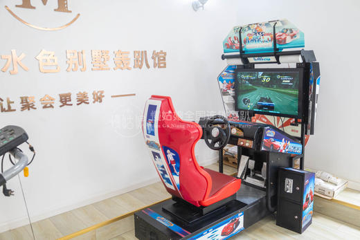 北京慢姑娘水色轰趴馆 商品图4