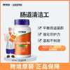 NOW诺奥牛至油软胶囊90粒/瓶 商品缩略图0