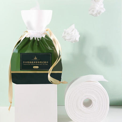 尔木萄加厚加大干湿两用绵柔洁面巾多规格洗脸巾抽取式卷筒洗脸巾 商品图3