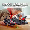 乐高LEGO tbd-LSW-IP-18-2024LEGC75389 商品缩略图2