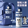 迪士尼米奇智能保温杯儿童316不锈钢小学生上学专用水壶水杯子女幼儿园开学季学生水杯 商品缩略图3