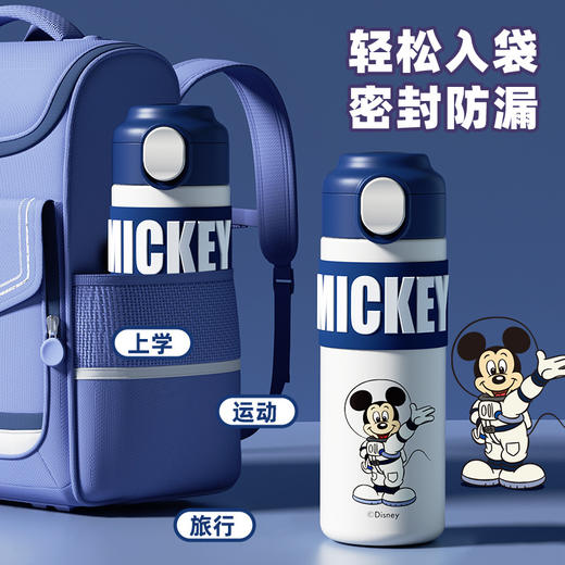 迪士尼米奇智能保温杯儿童316不锈钢小学生上学专用水壶水杯子女幼儿园开学季学生水杯 商品图3