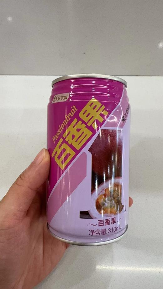 玉华洞百香果饮料310ml/罐 商品图0
