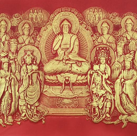 《礼F讲径图》拓片 商品图1