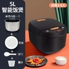 【智能魔盒，润口可口】先科5L电饭煲，大容量智能家用锅；电子智能控温，恰到好处的可口米饭，满满幸福感！ 商品缩略图6