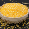 玉米碴 小碴子(做饭用)【1斤/份】 商品缩略图0