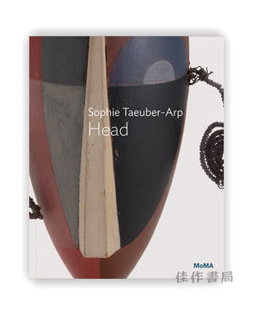 Sophie Taeuber-Arp: Dada Head: MoMA One on One Series / 索菲·塔尤伯·阿普：达达木偶头雕塑、MoMA一对一系列