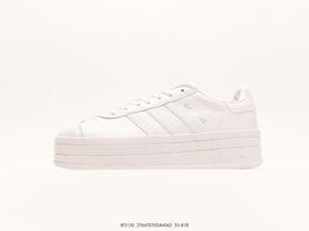 阿迪达斯Adidas Originals Gazelle Bold三叶草休闲运动板鞋IE5130女鞋