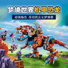 乐高LEGO 库珀的霸王龙变身机甲LEGC71484 商品缩略图1