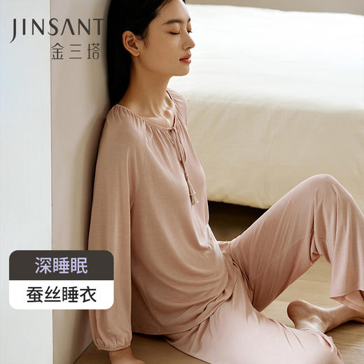【深睡眠蚕丝睡衣】真丝睡衣针织长袖衣裤套100%桑蚕丝家居服女金三塔  YZFEC201 商品图0