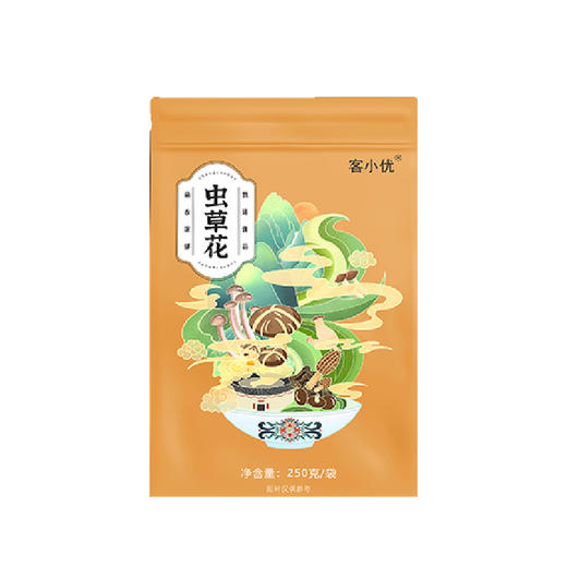 【梅州帮扶】客小优虫草花 250g/袋 商品图0