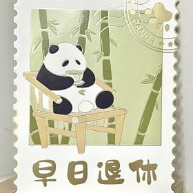 无有社丨烫金明信片