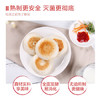 正大食品（CP）新奥尔良鸡腿饼960g 12个 手抓饼葱油饼馅饼早餐半成品 开学季 商品缩略图5