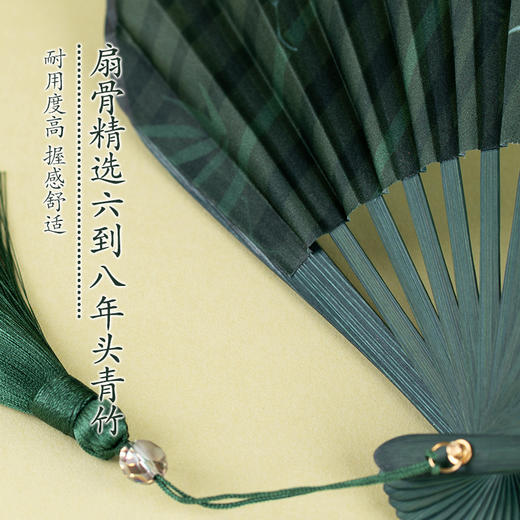 赵小姐真丝扇子原创设计贝壳扇型折叠便携16姆米真丝扇夏天耐用 商品图3