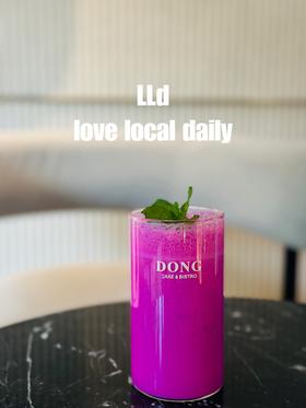 火龙果香蕉奶昔（赵露思同款哦！）