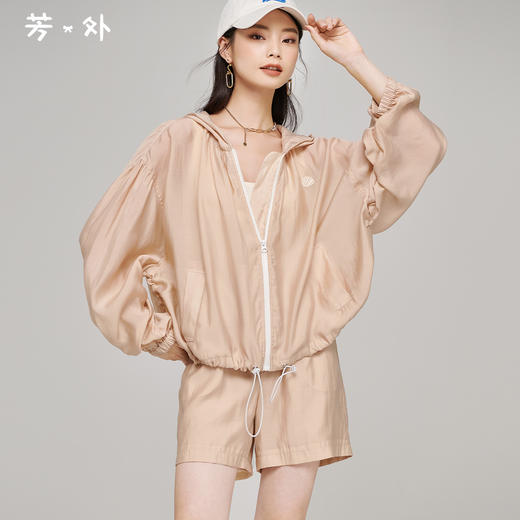芳外【莱赛尔连帽防晒卫衣套装】春夏轻薄防晒空调休闲女式套装 商品图0