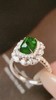 1.46ct 祖母绿戒指 商品缩略图4