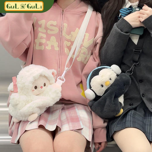 【古力古力】企鹅趴趴包小羊双肩包可爱书包女包包女斜挎百搭ins 商品图2