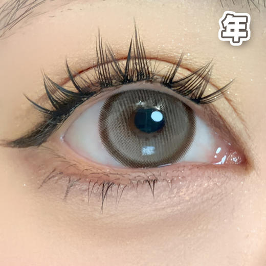 国产大直径！14.5mm 【1片装】年抛 商品图0