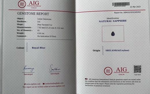 0.93ct 蓝宝石裸石 商品图7