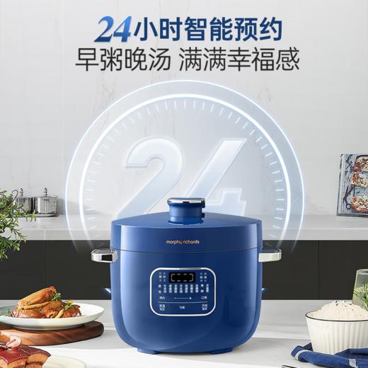 摩飞珐琅电压力锅 家用2.5L多功能电饭煲电煮锅 商品图4