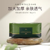 尔木萄加厚加大干湿两用绵柔洁面巾多规格洗脸巾抽取式卷筒洗脸巾 商品缩略图7