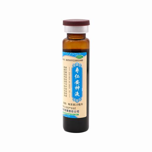 戎州,枣仁安神液【10ml*7支】国药集团 商品图4