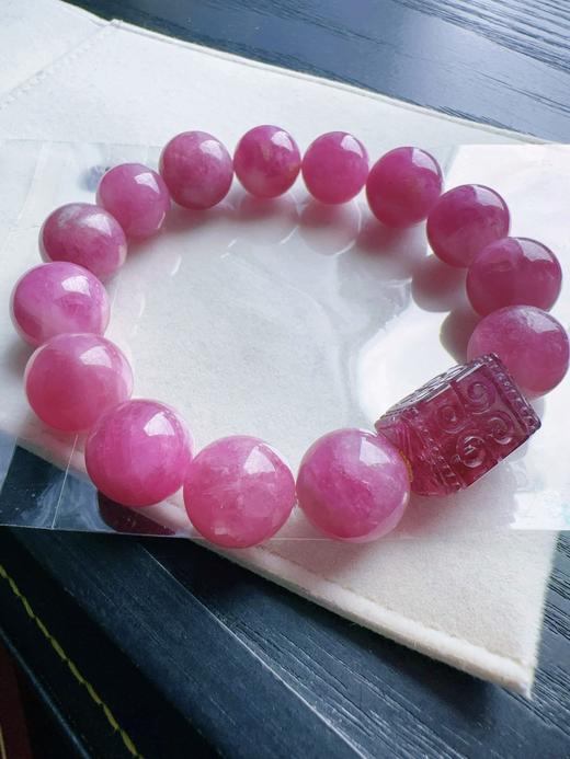 63.8g 14mm 碧玺手链 商品图4