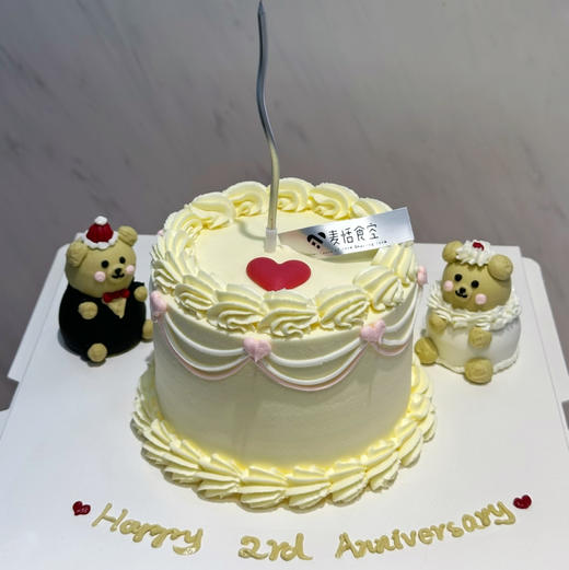 奶油霜纪念日蛋糕（提前2天预定）需自提；4英寸水果夹心 商品图1