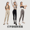 有棵树高腰显瘦提臀瑜伽收腹打底裤E-L6005 商品缩略图5