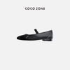 COCO ZONE小香风百搭一字带平底齐浅口芭蕾单鞋24C60007 商品缩略图0