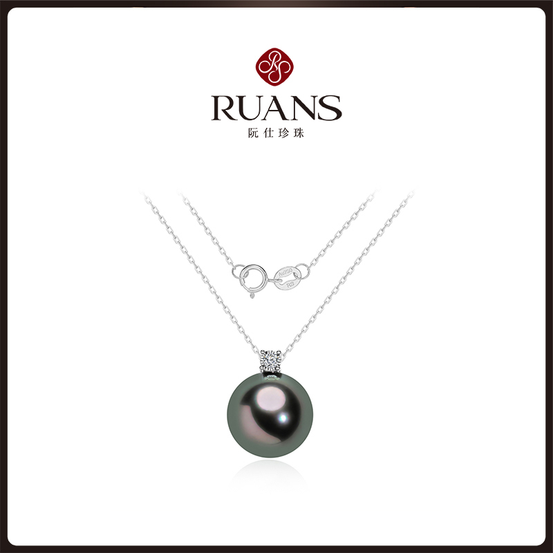 阮仕波澜系列G18K金大溪地海水珍珠链牌11-11.5MM 正圆 微瑕 极强光