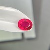 0.77ct 红宝石裸石 商品缩略图0