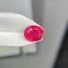 0.77ct 红宝石裸石 商品缩略图6