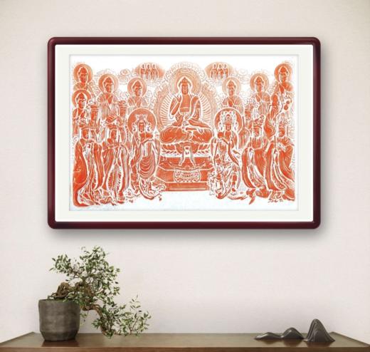 《礼F讲径图》拓片 商品图3